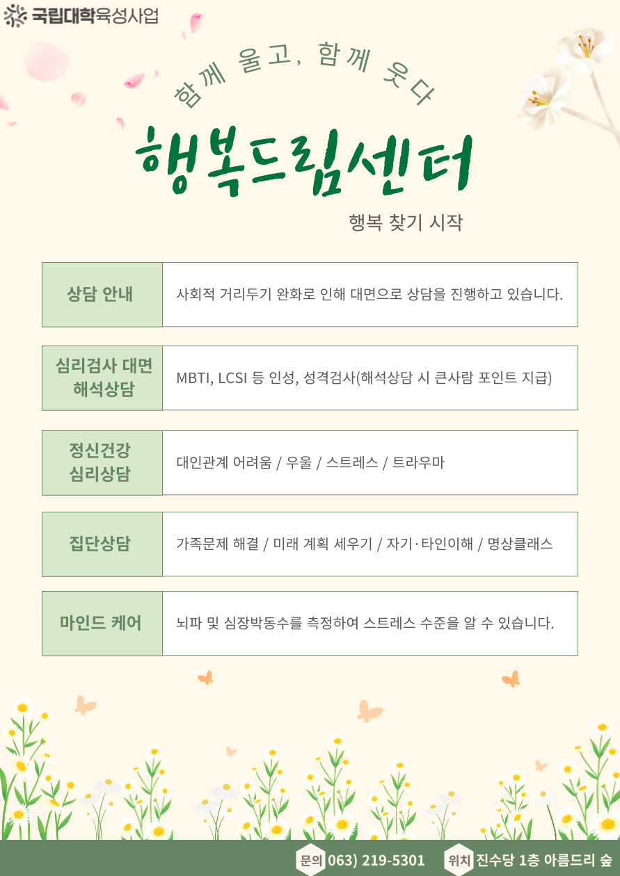 editor_image