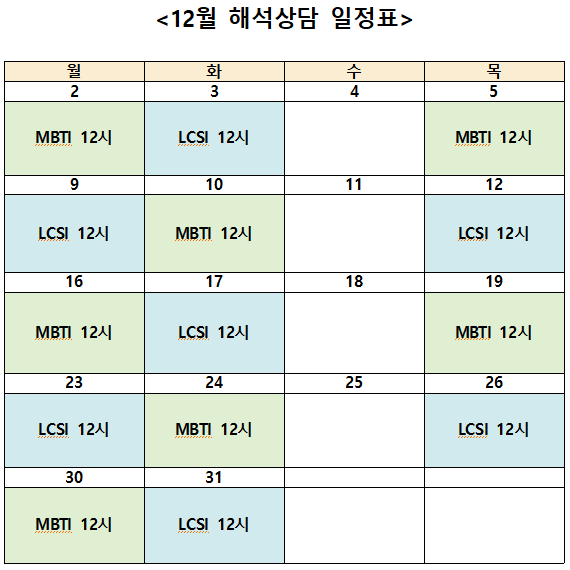 editor_image